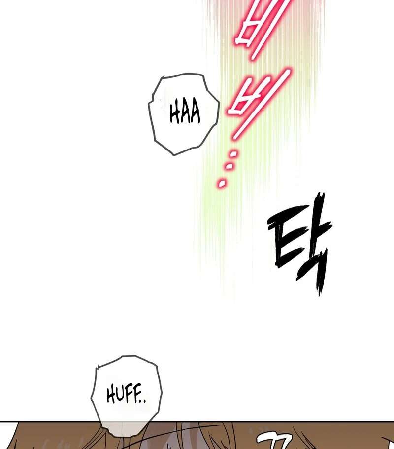 Full Book Chapter 14 page 17 - 