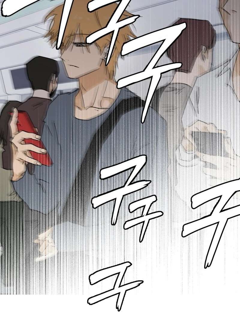 Full Book Chapter 14 page 29 - 