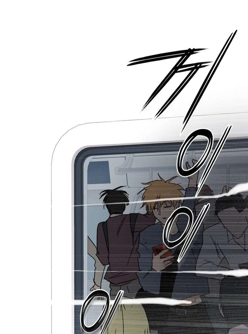 Full Book Chapter 14 page 30 - 