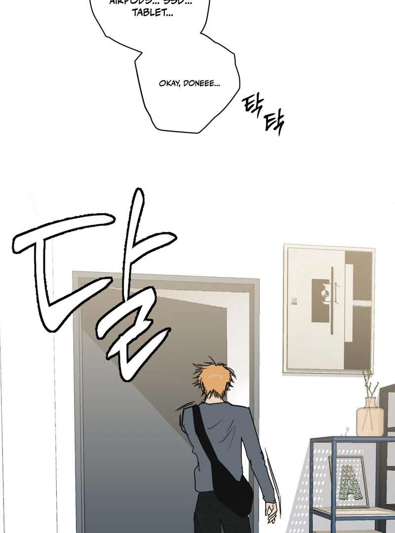 Full Book Chapter 14 page 6 - 