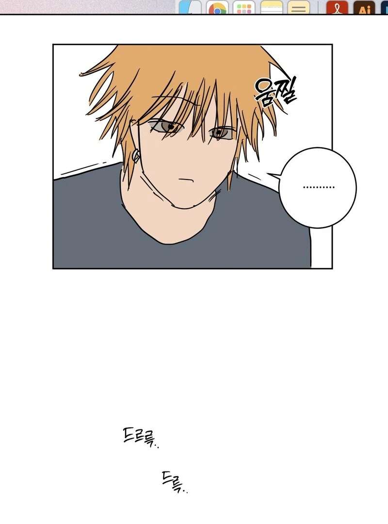 Full Book Chapter 14 page 63 - 