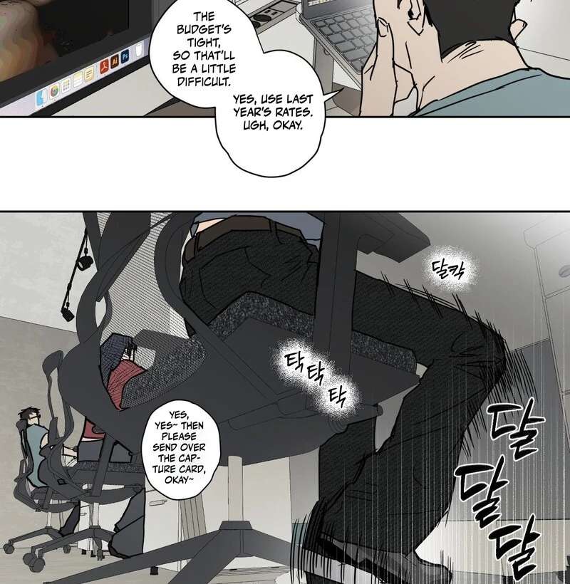Full Book Chapter 14 page 74 - 