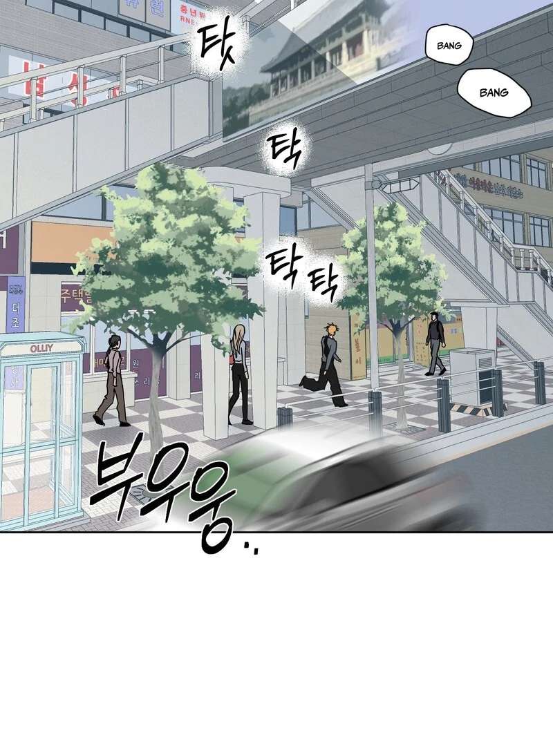 Full Book Chapter 14 page 9 - 