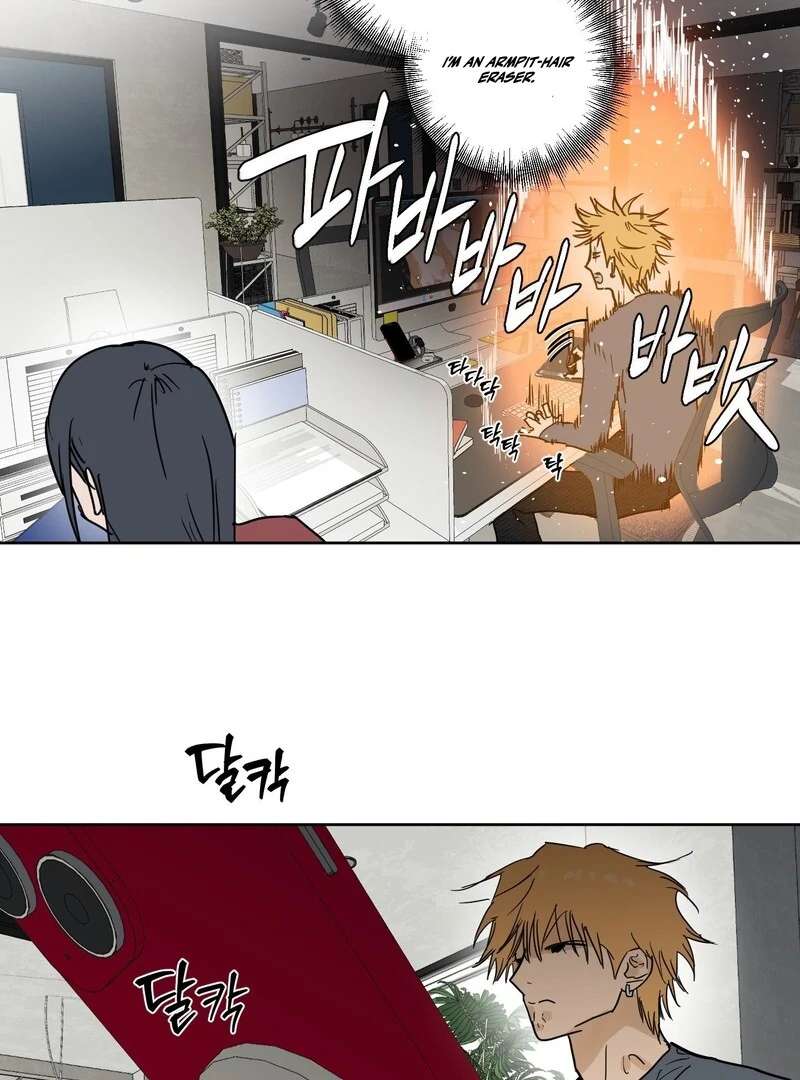 Full Book Chapter 14 page 81 - 