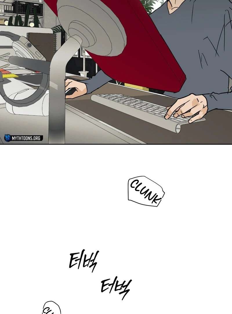 Full Book Chapter 14 page 82 - 