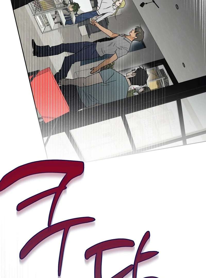 Full Book Chapter 14 page 92 - 