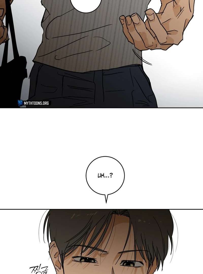 Full Book Chapter 14 page 99 - 
