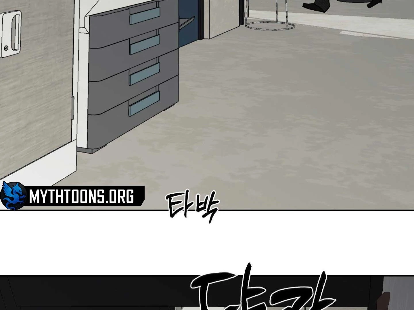 Full Book Chapter 15 page 111 - 