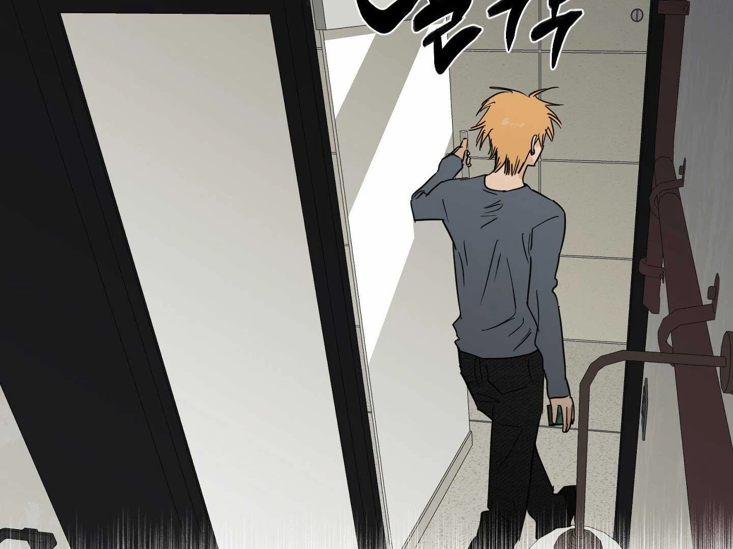 Full Book Chapter 15 page 112 - 