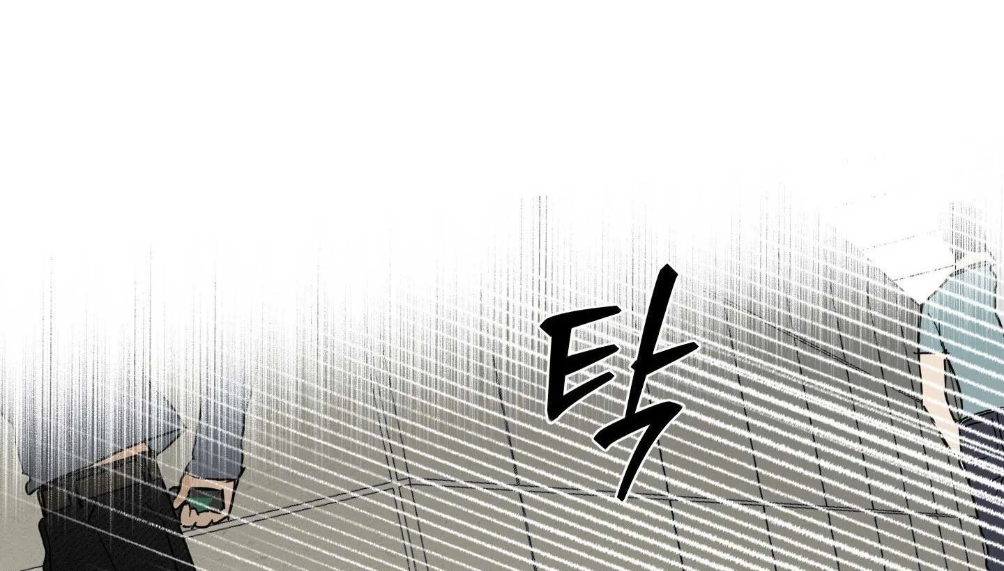Full Book Chapter 15 page 114 - 