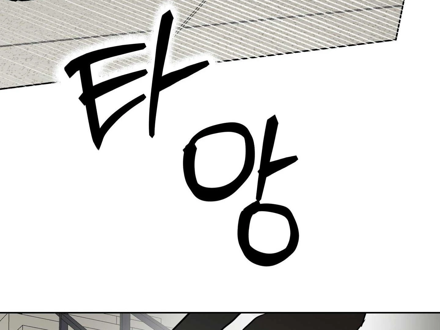 Full Book Chapter 15 page 116 - 