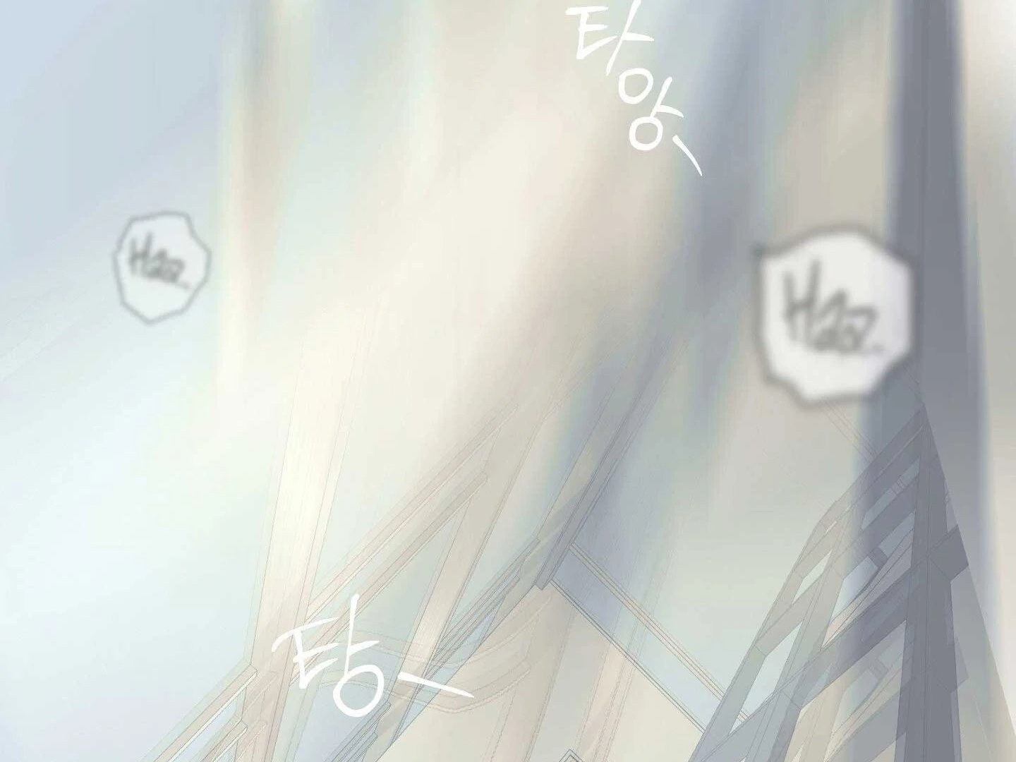 Full Book Chapter 15 page 123 - 