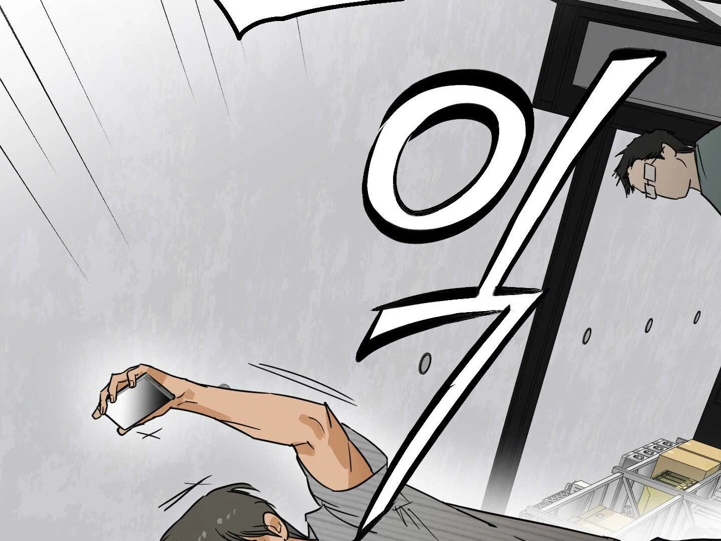 Full Book Chapter 15 page 14 - 