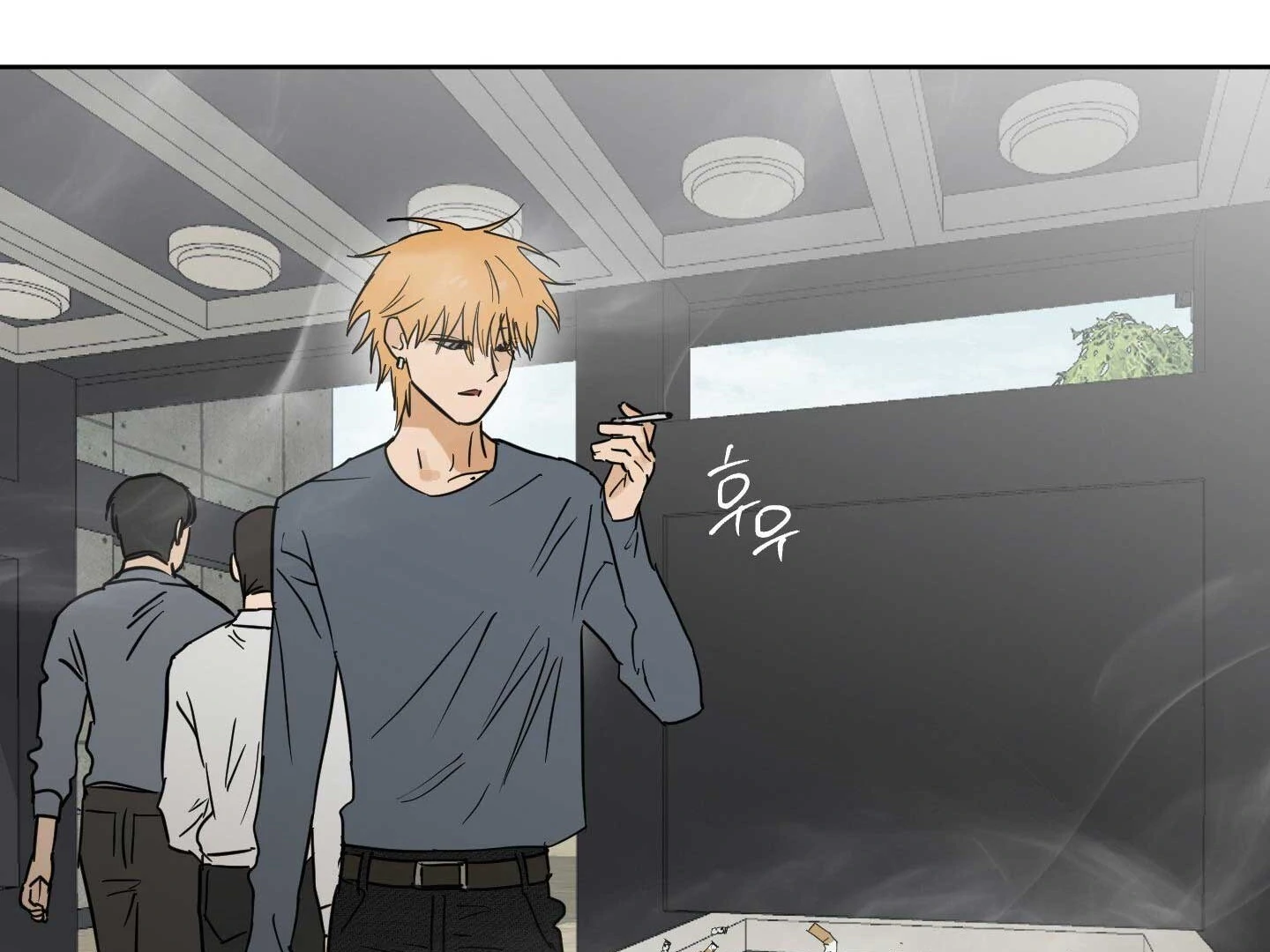 Full Book Chapter 15 page 138 - 