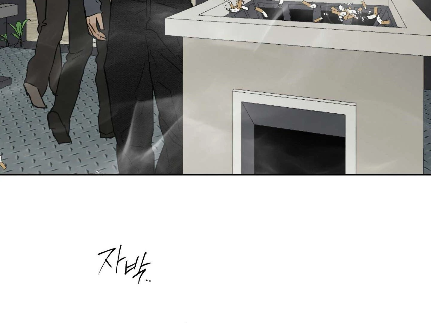 Full Book Chapter 15 page 139 - 