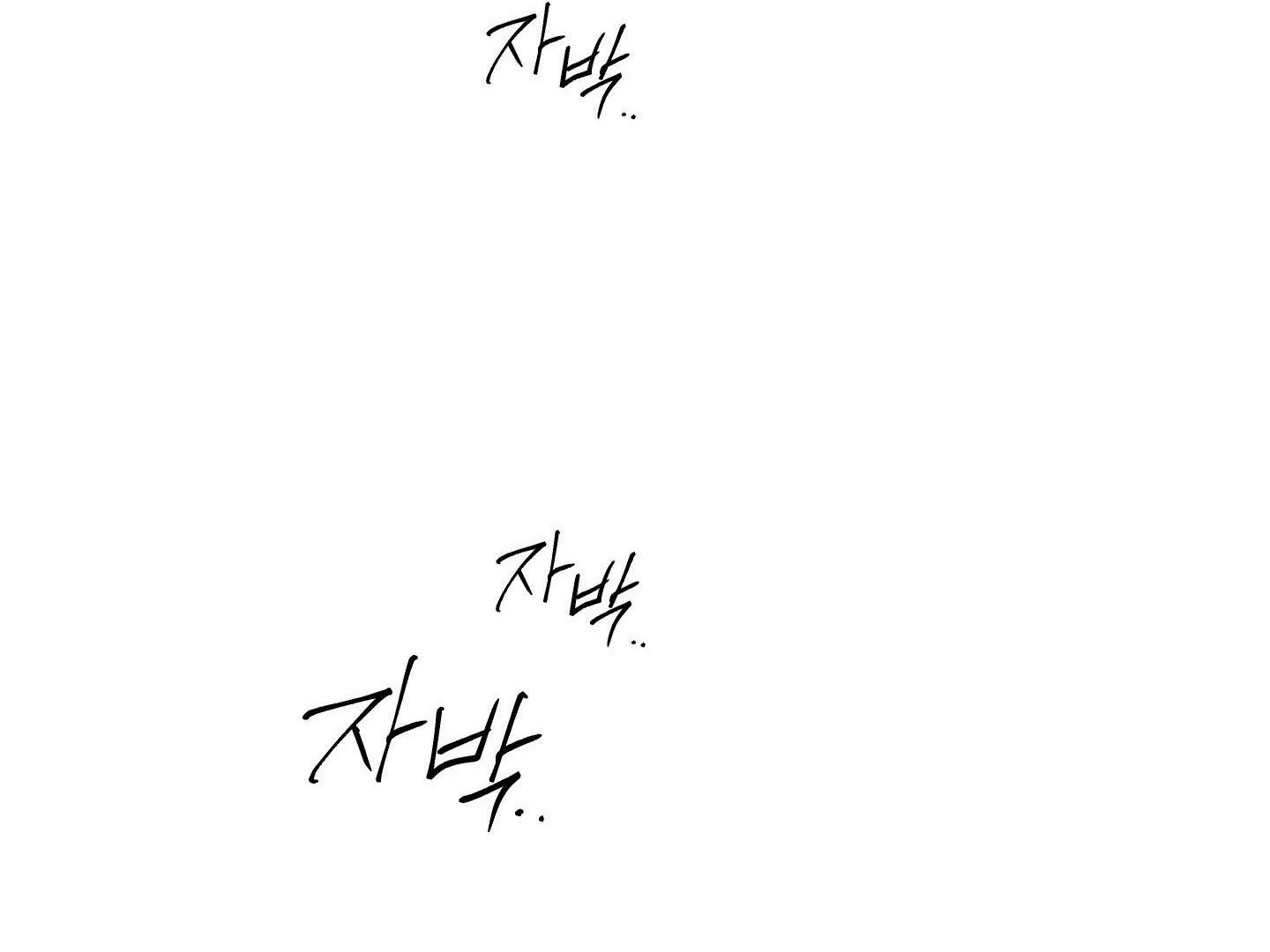 Full Book Chapter 15 page 140 - 