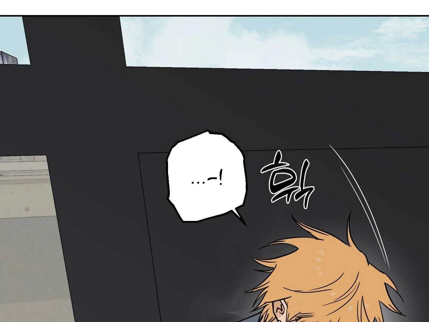 Full Book Chapter 15 page 162 - 