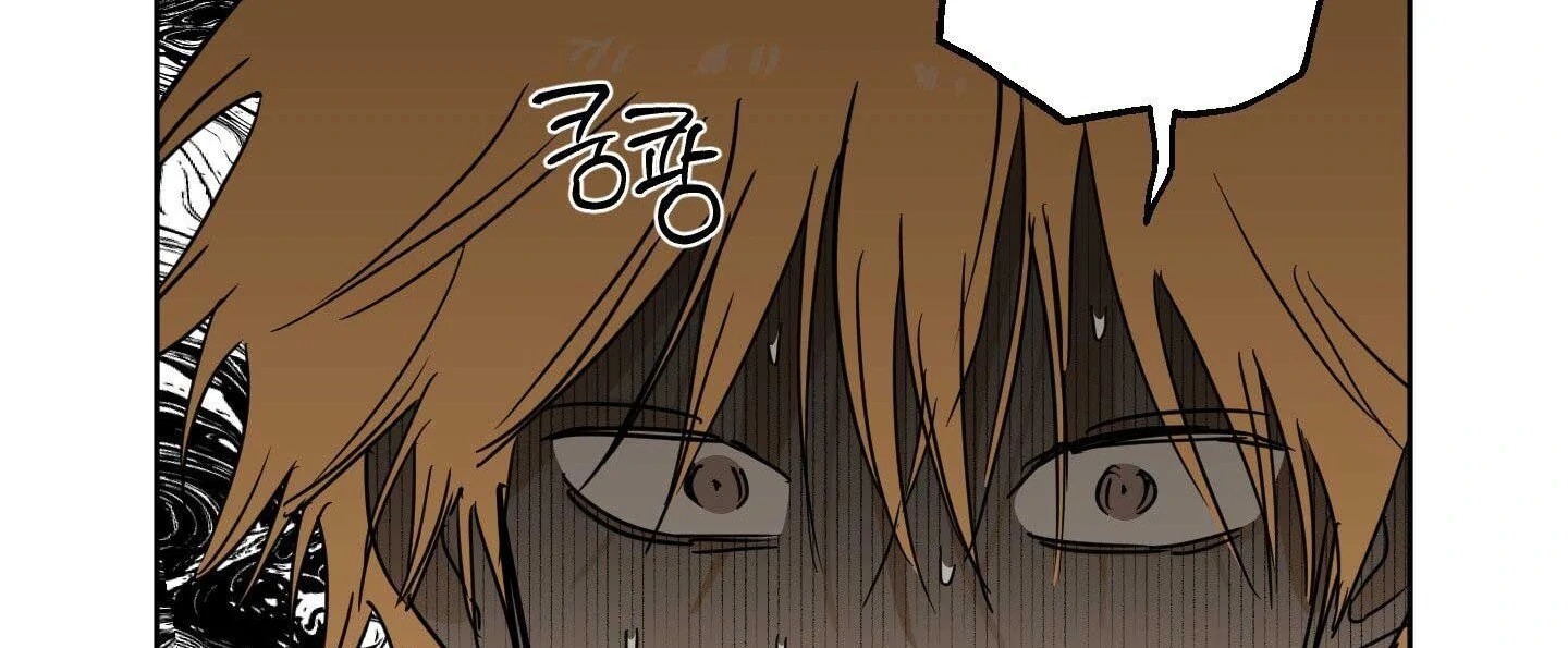 Full Book Chapter 15 page 18 - 
