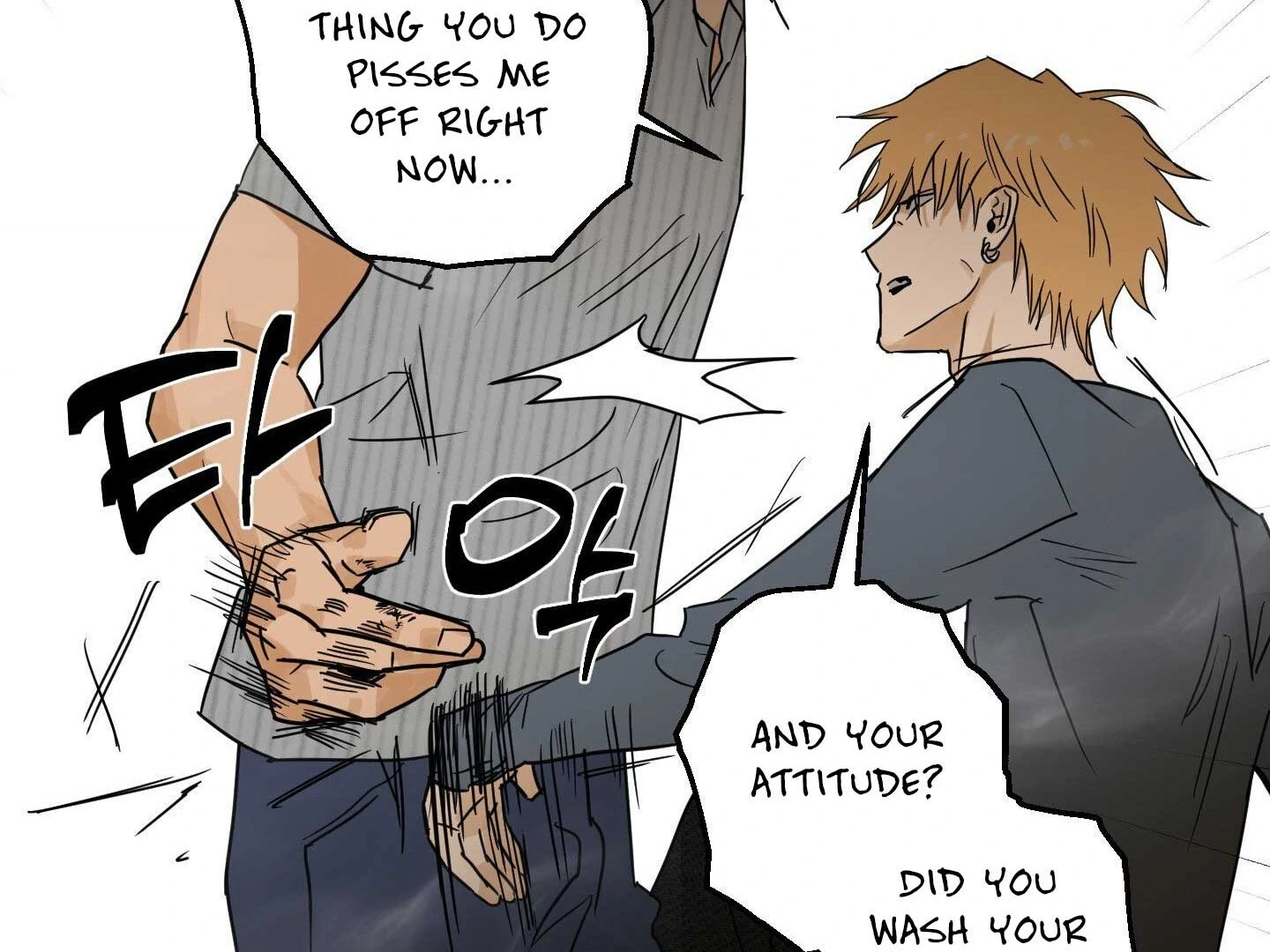 Full Book Chapter 15 page 175 - 