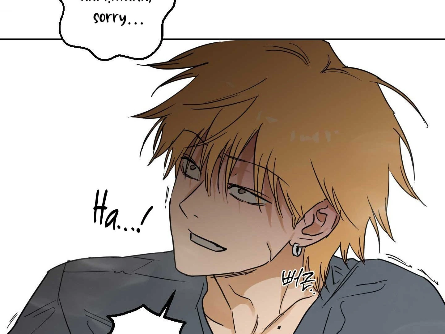 Full Book Chapter 15 page 179 - 
