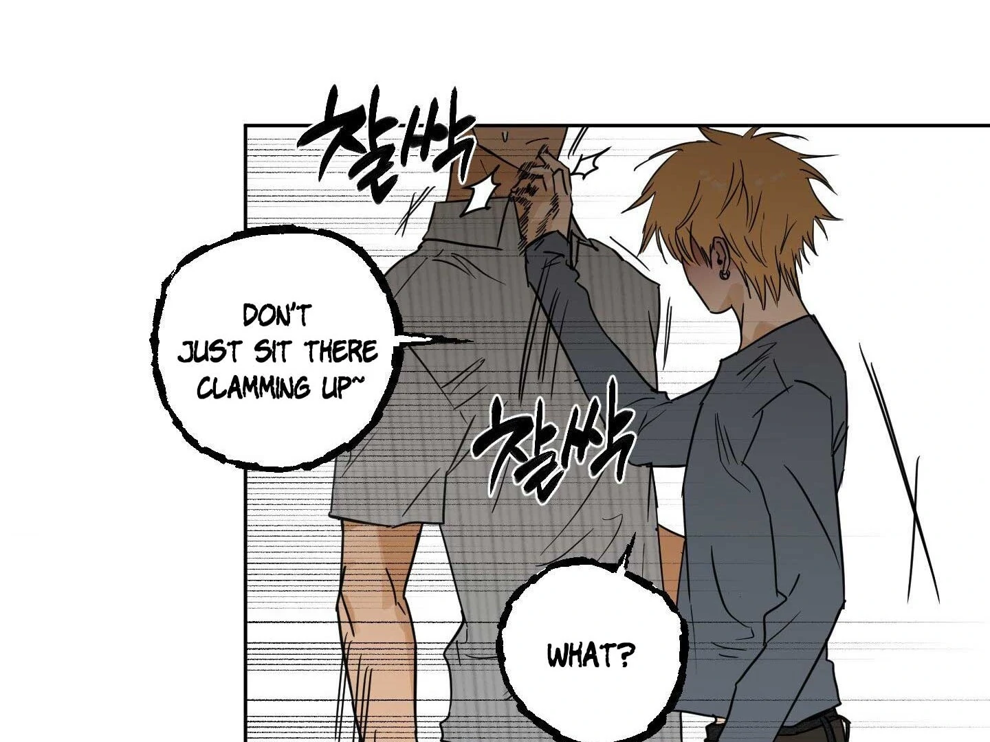 Full Book Chapter 15 page 184 - 