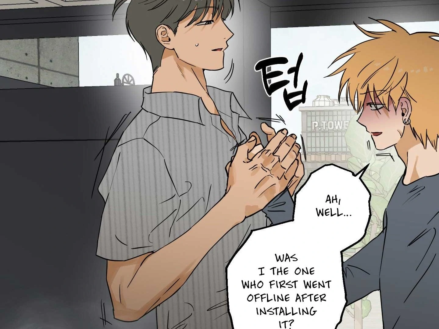 Full Book Chapter 15 page 186 - 