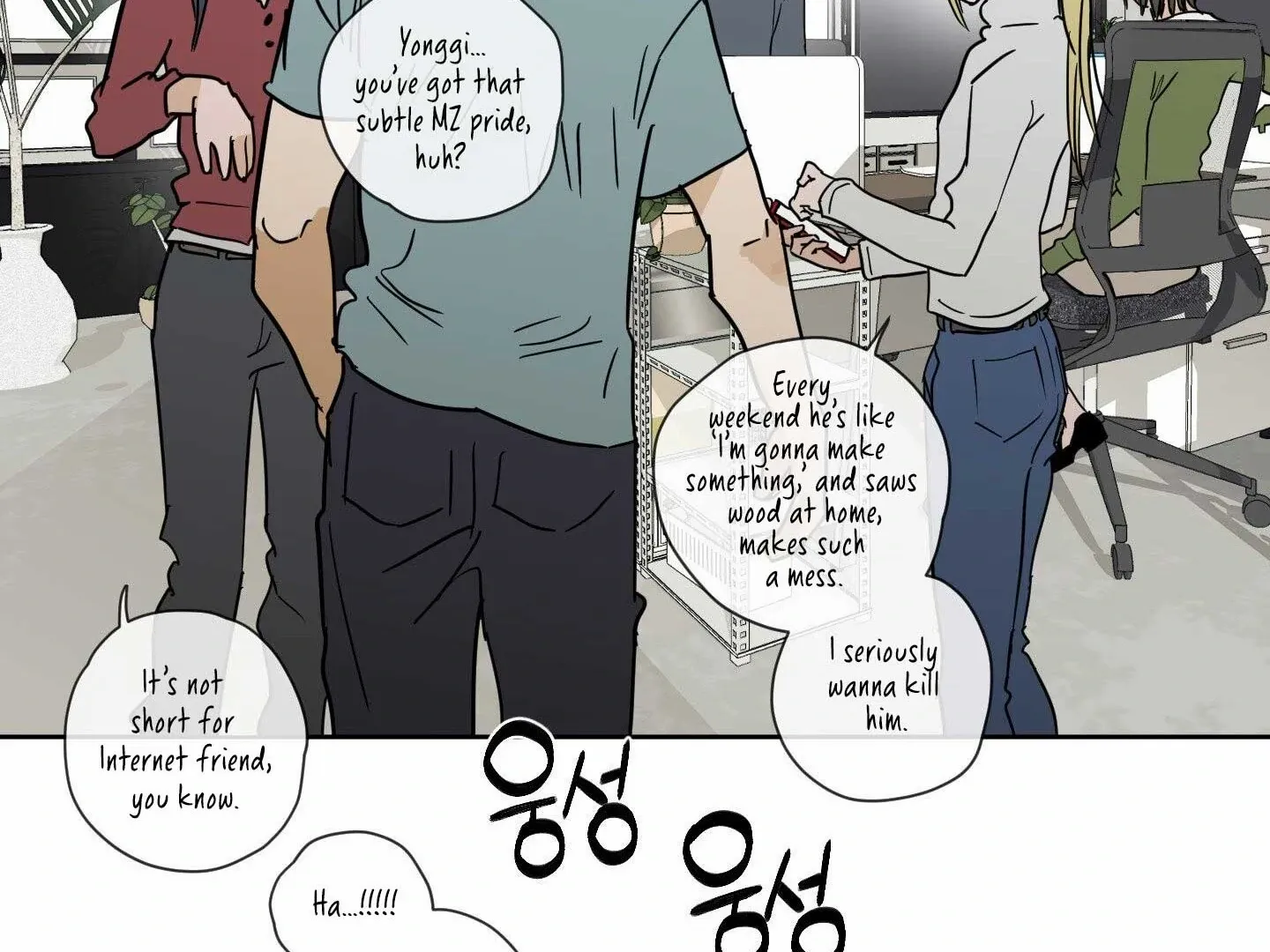 Full Book Chapter 15 page 31 - 