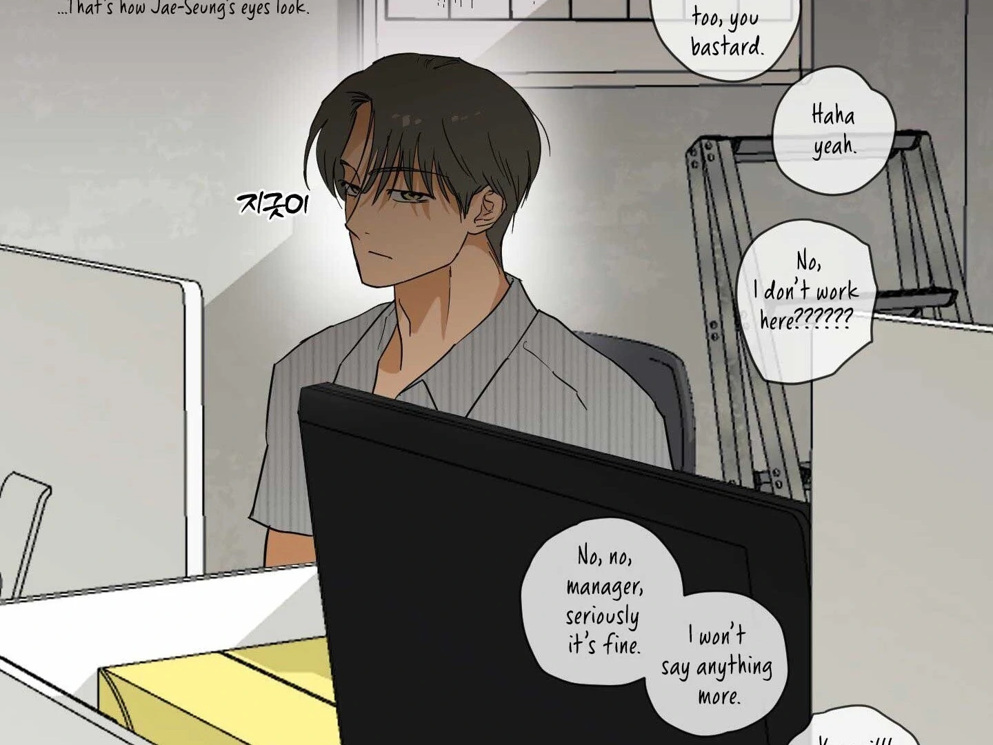 Full Book Chapter 15 page 35 - 