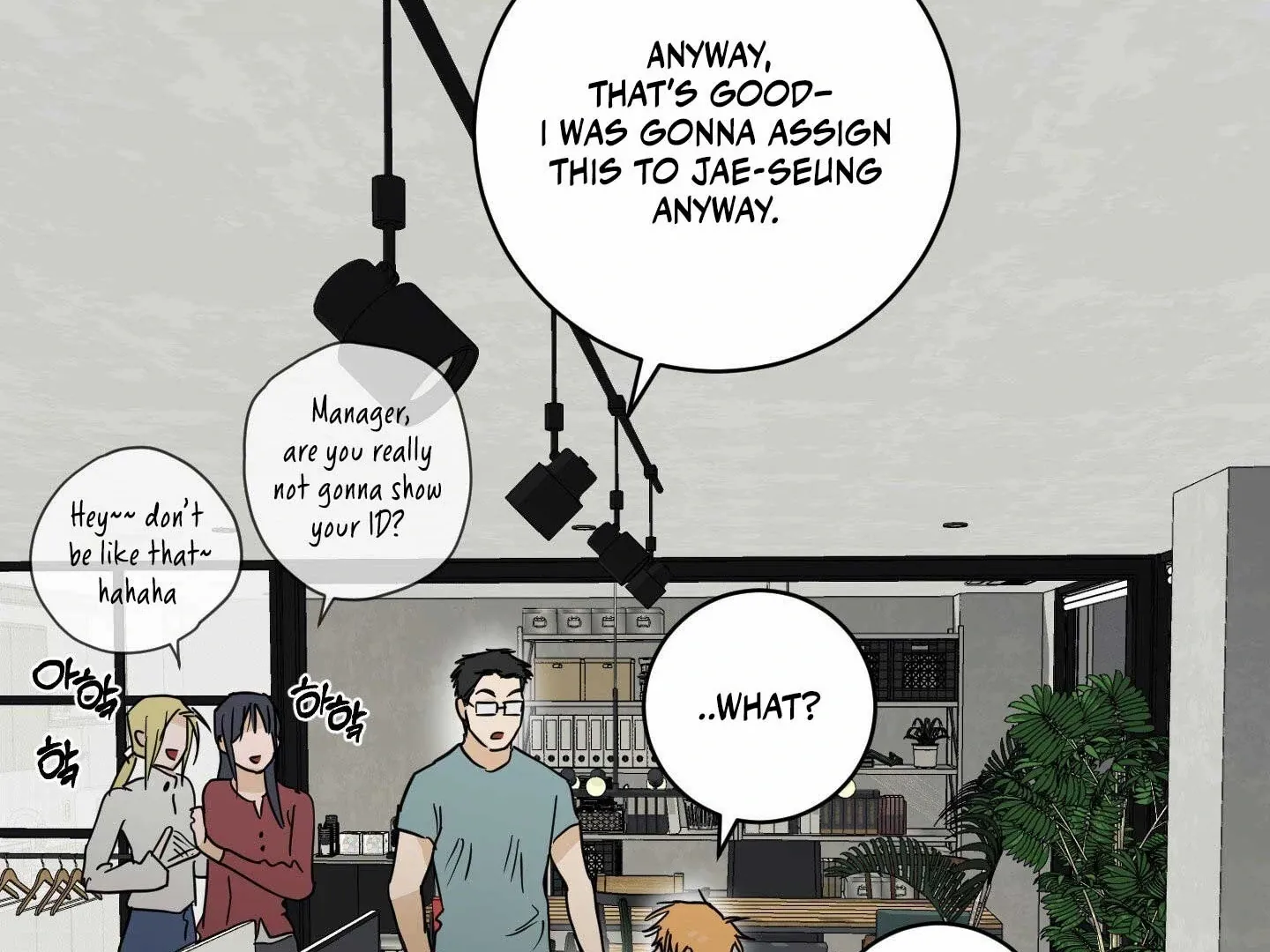 Full Book Chapter 15 page 39 - 