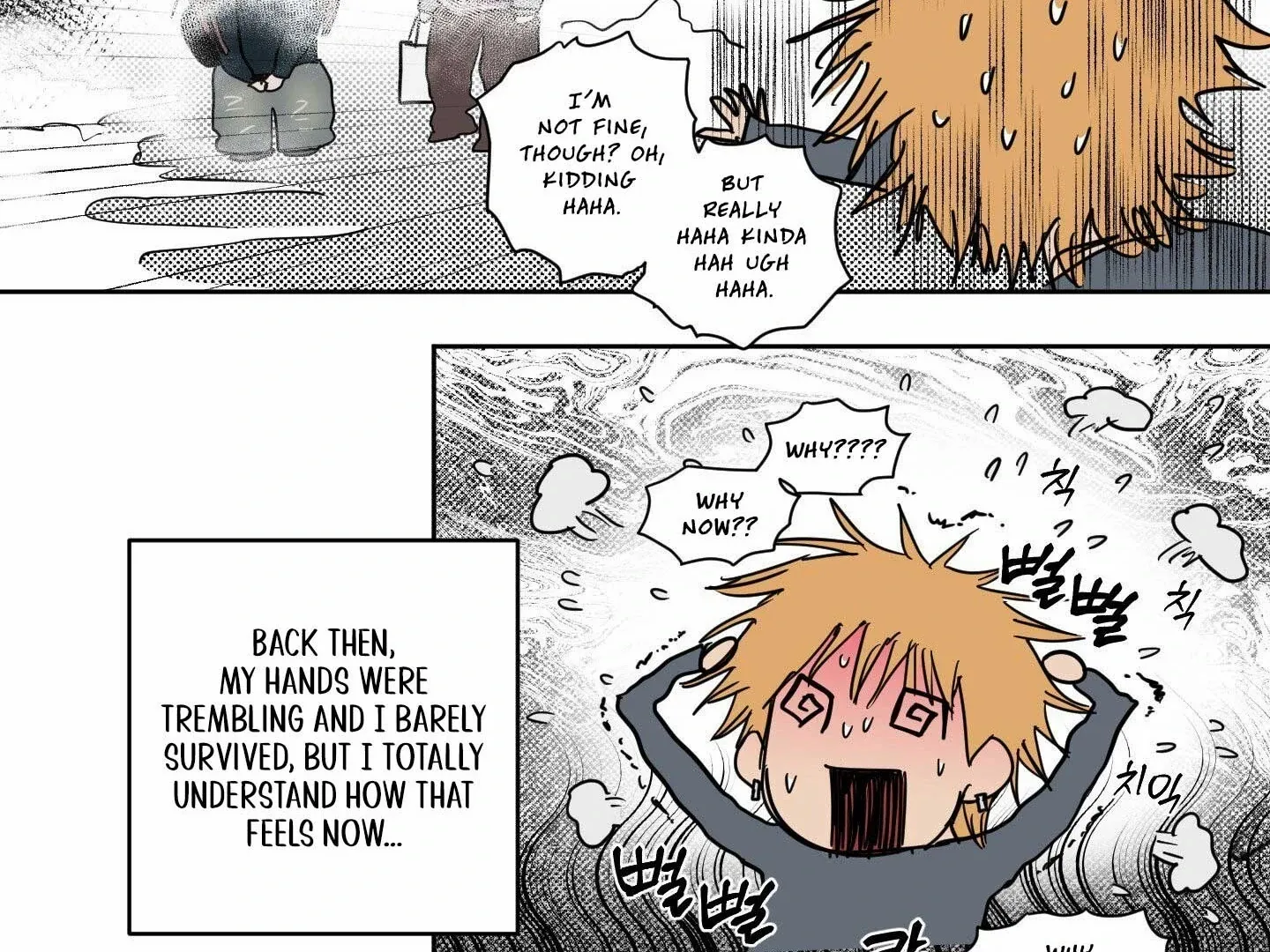 Full Book Chapter 15 page 45 - 