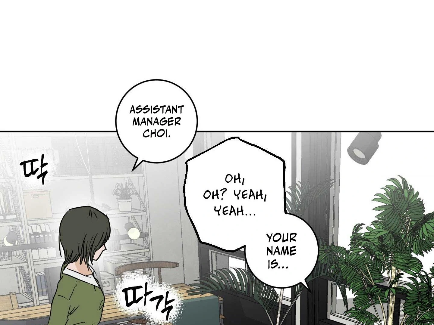 Full Book Chapter 15 page 54 - 