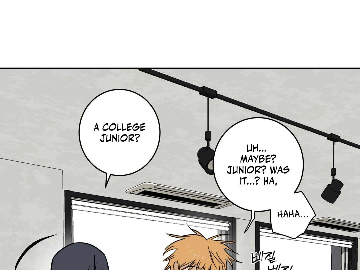 Full Book Chapter 15 page 7 - 