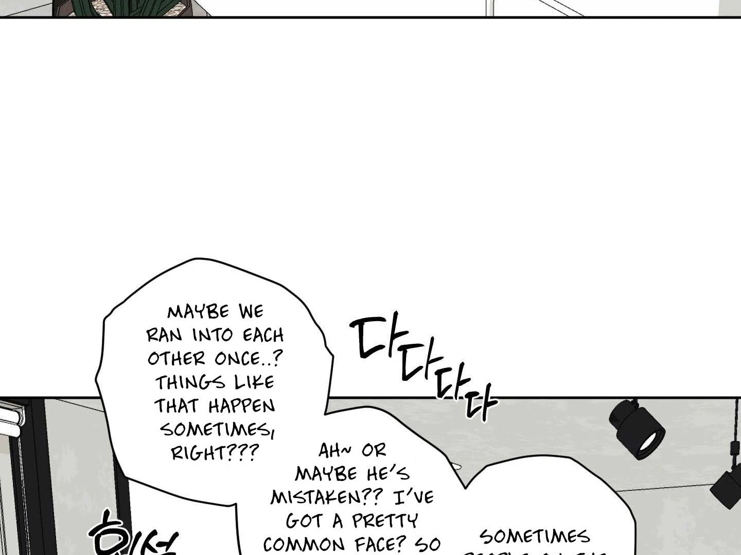 Full Book Chapter 15 page 9 - 