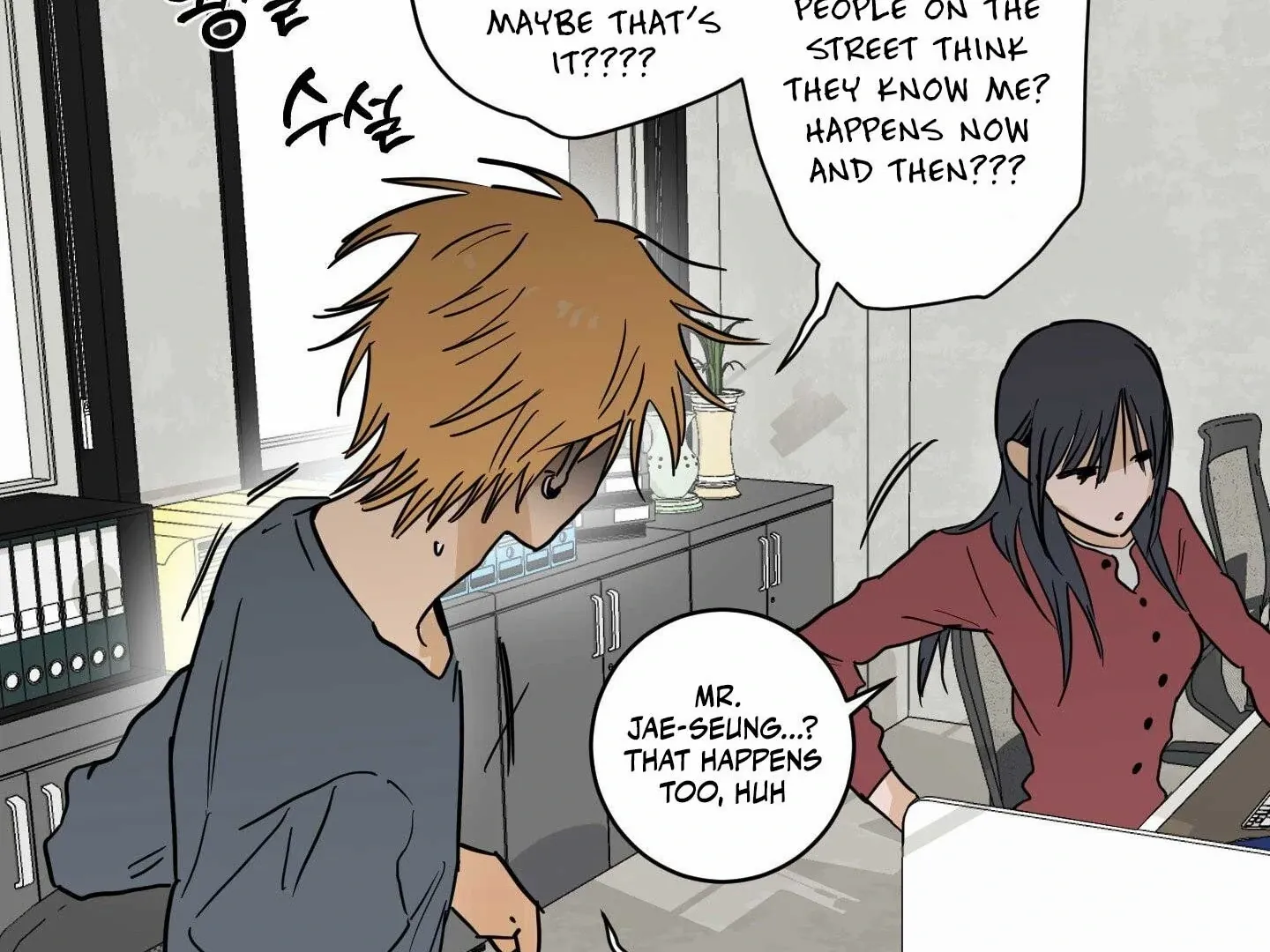 Full Book Chapter 15 page 10 - 