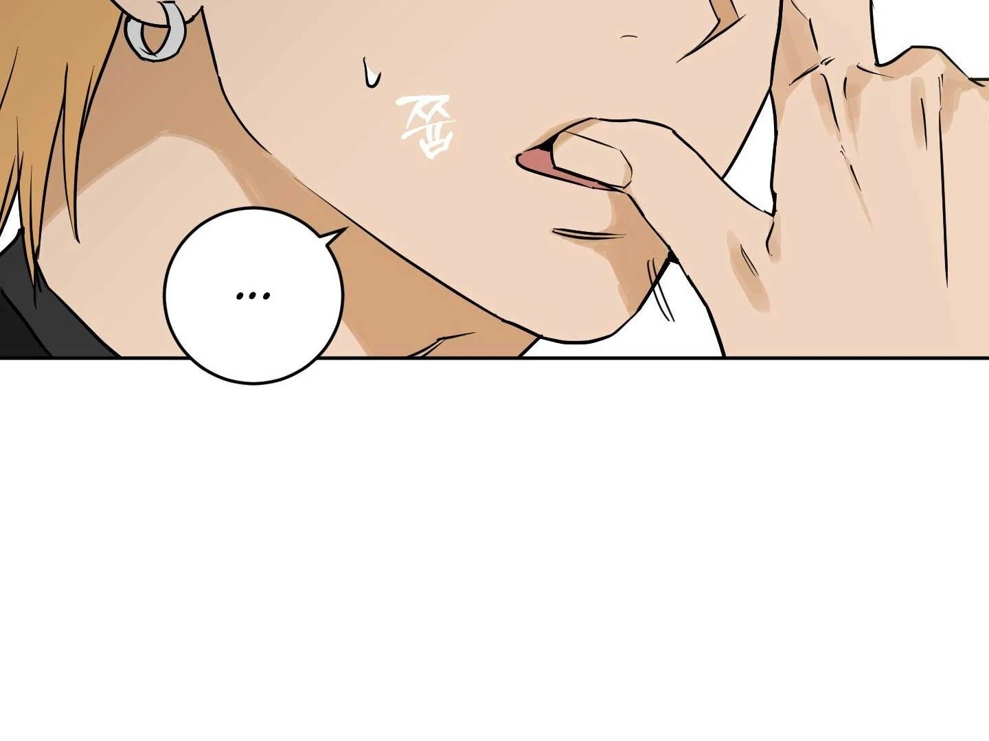 Full Book Chapter 16 page 103 - 