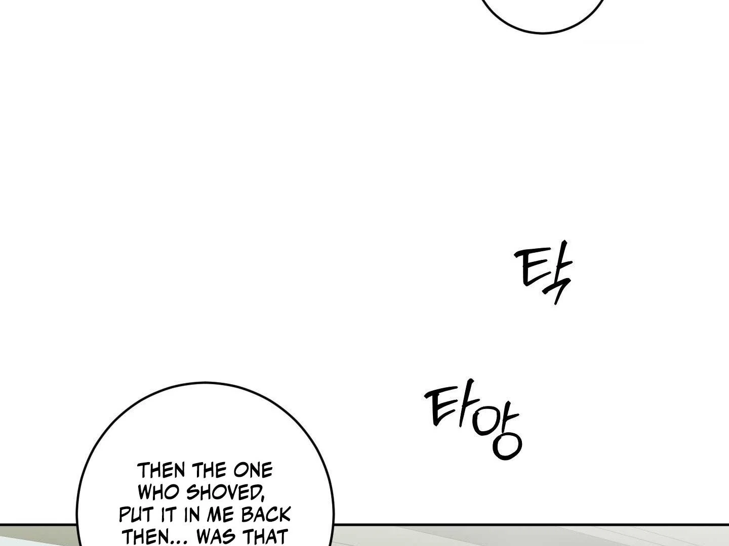 Full Book Chapter 16 page 14 - 