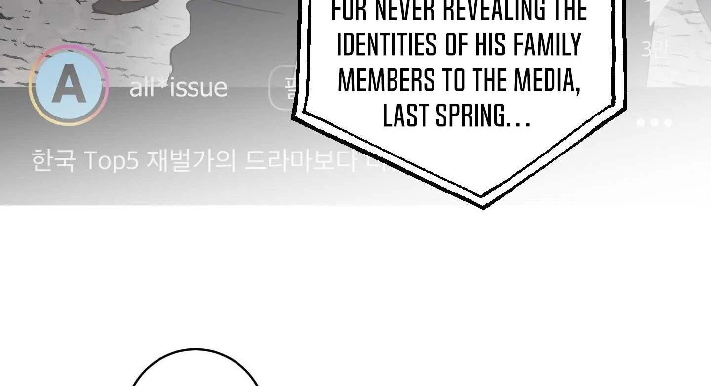 Full Book Chapter 16 page 133 - 