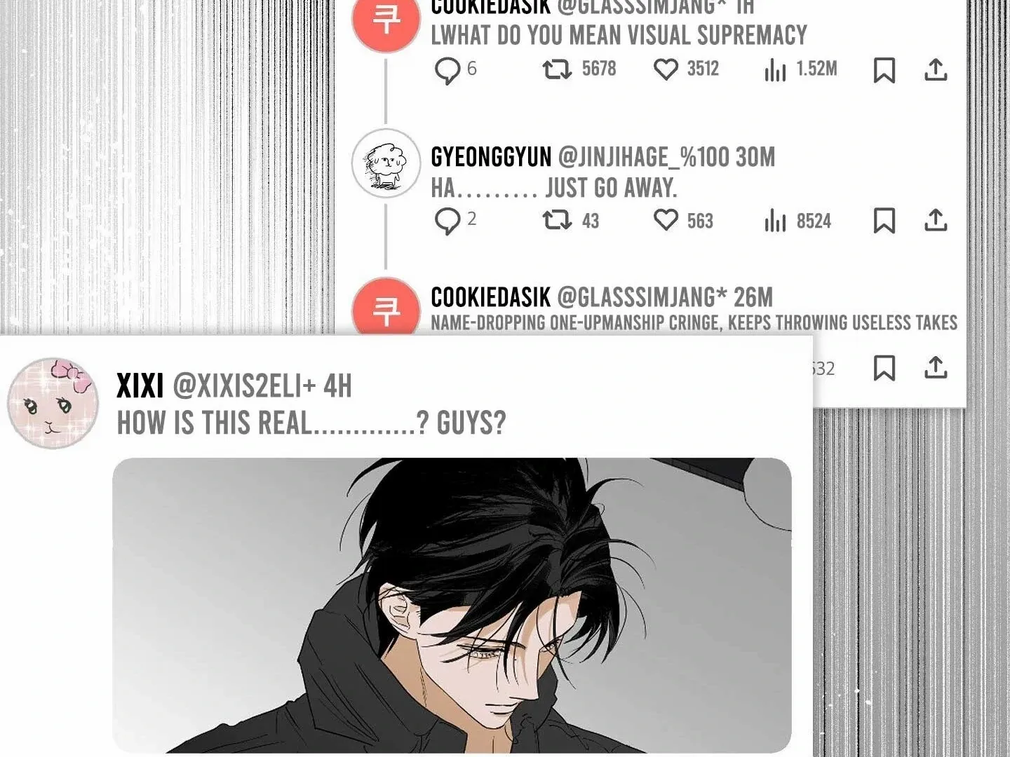 Full Book Chapter 16 page 150 - 