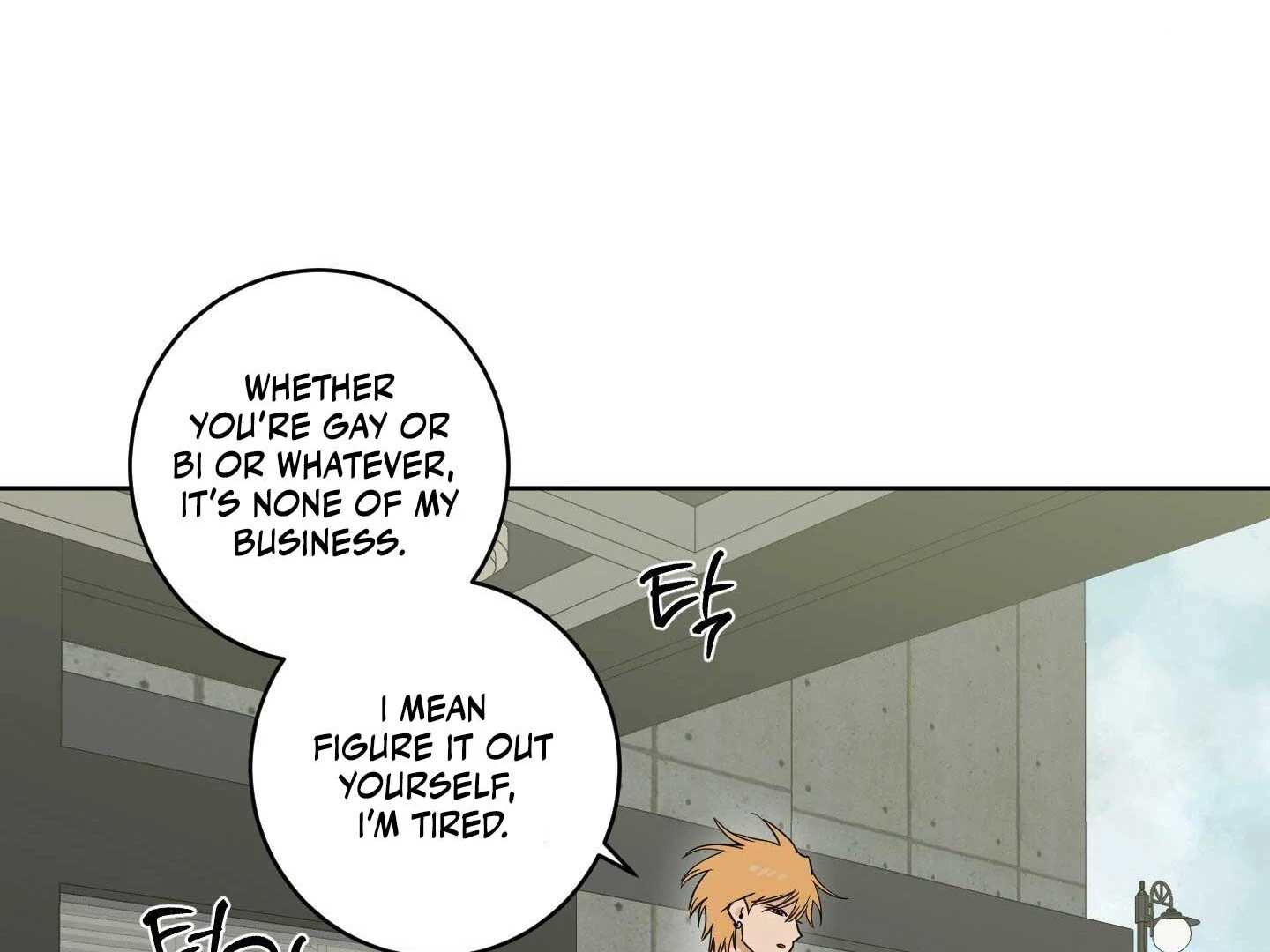 Full Book Chapter 16 page 24 - 