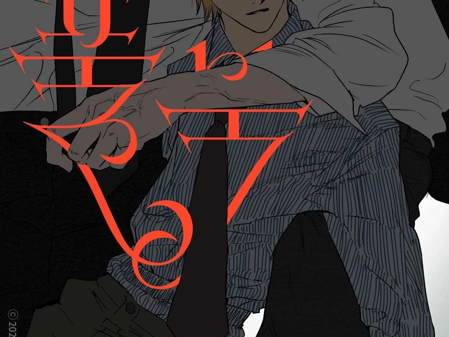 Full Book Chapter 16 page 30 - 