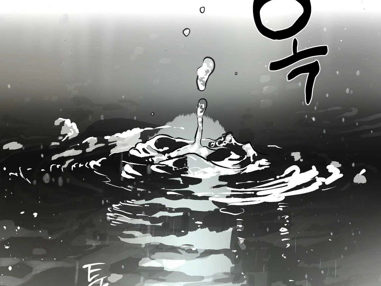 Full Book Chapter 16 page 34 - 