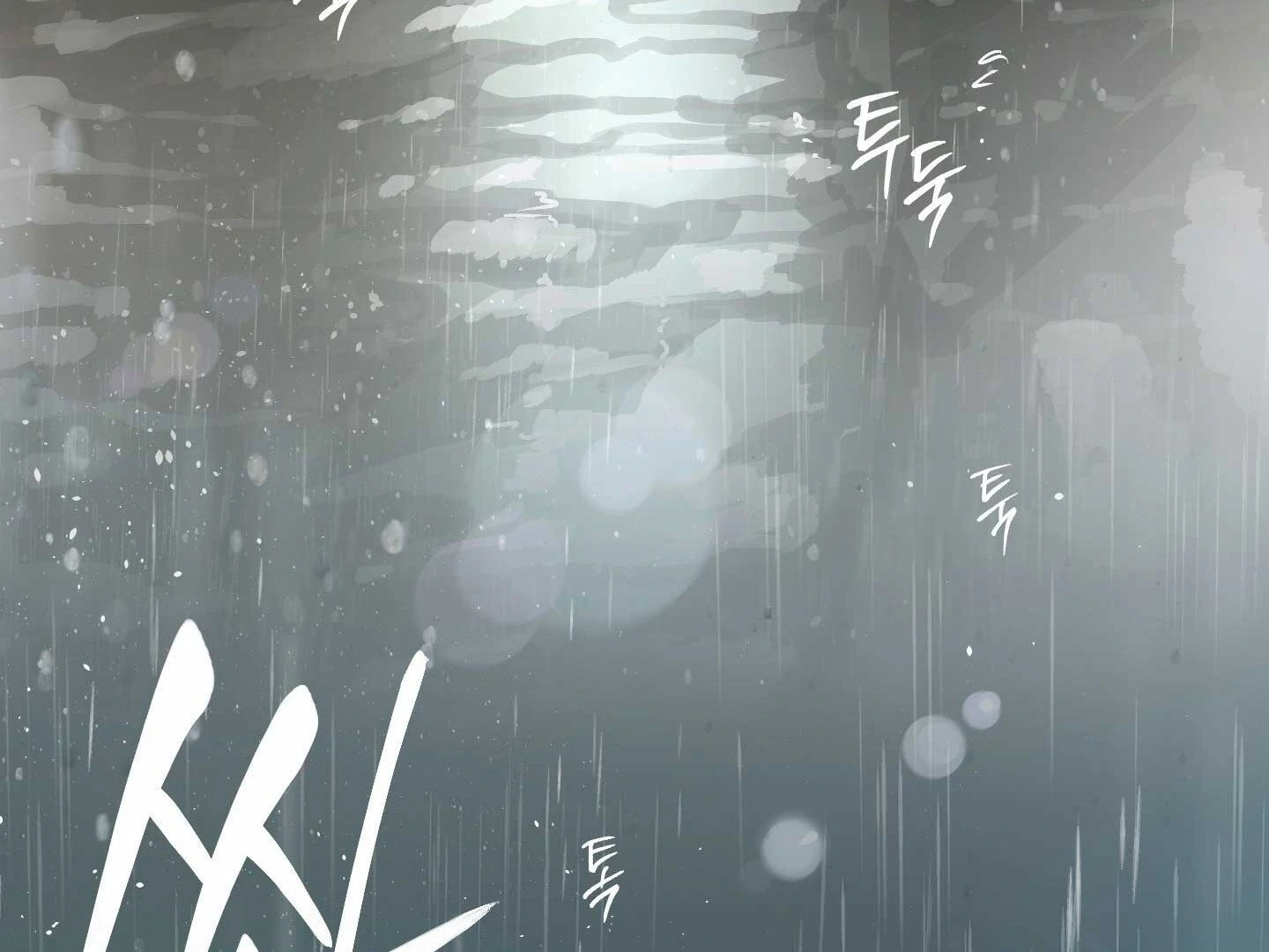 Full Book Chapter 16 page 35 - 