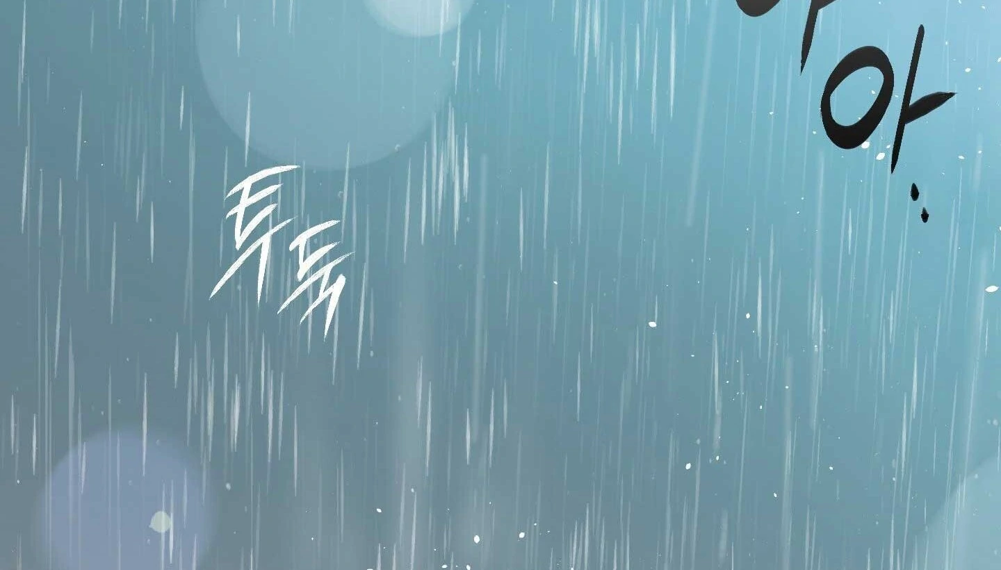 Full Book Chapter 16 page 37 - 