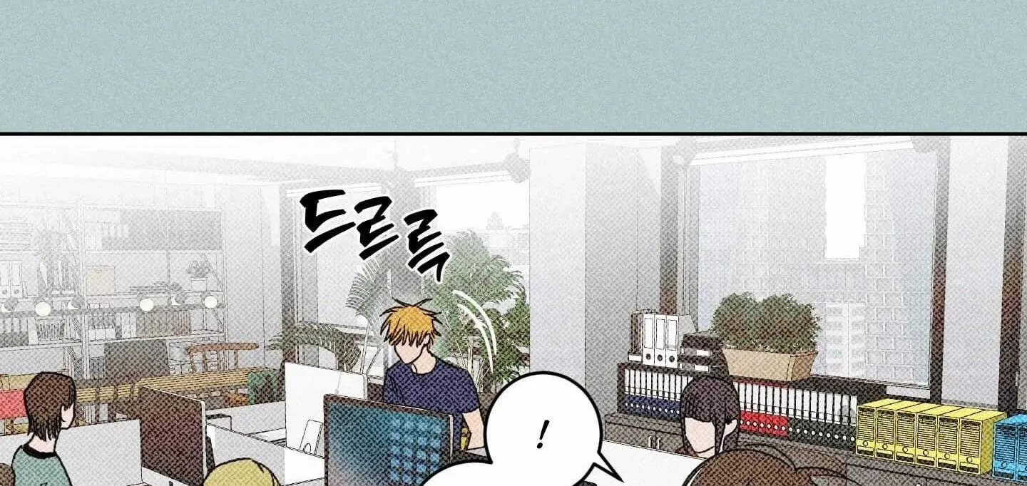 Full Book Chapter 16 page 57 - 