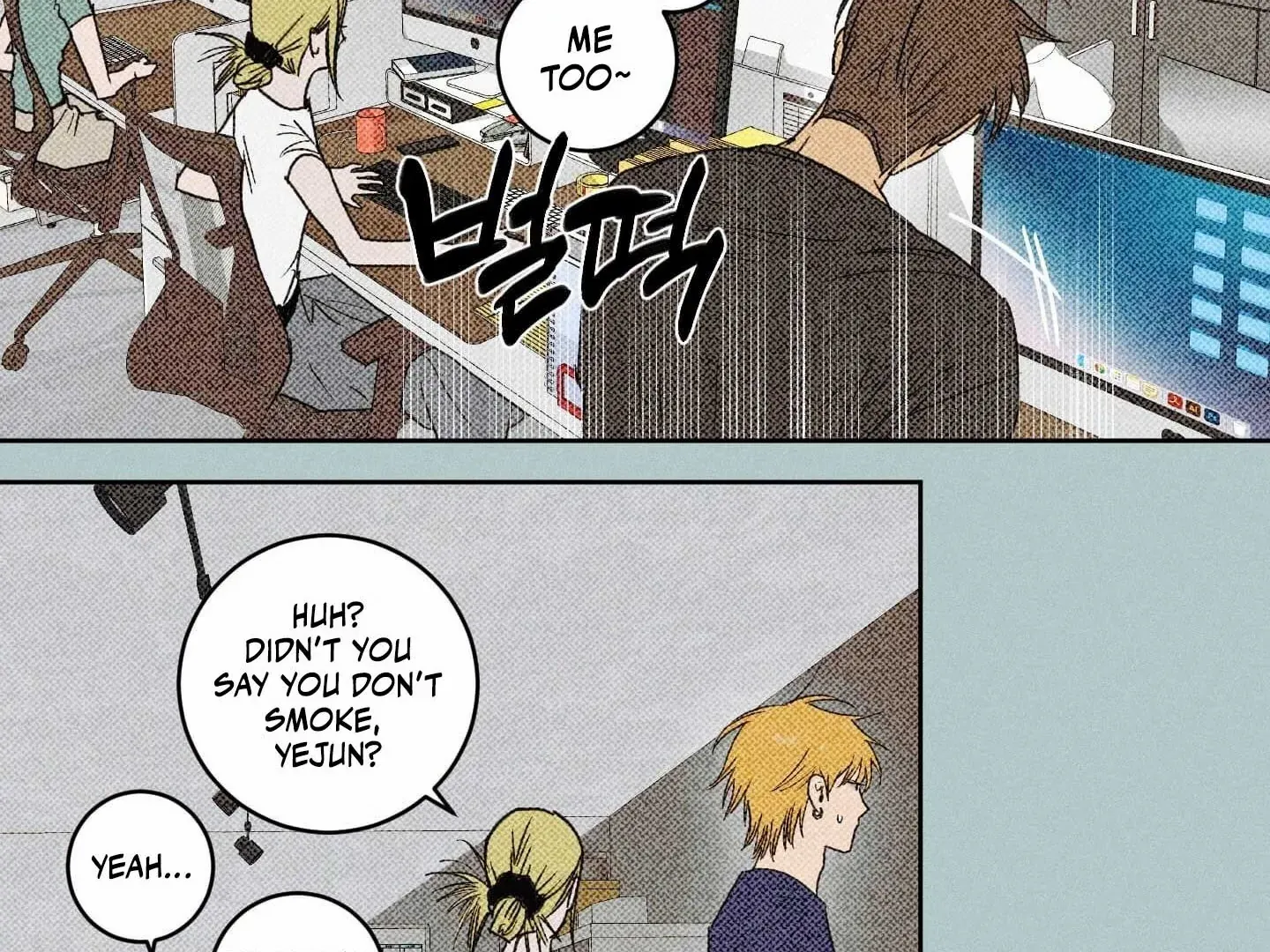 Full Book Chapter 16 page 58 - 