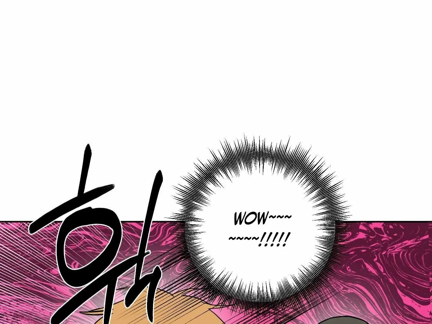 Full Book Chapter 16 page 7 - 