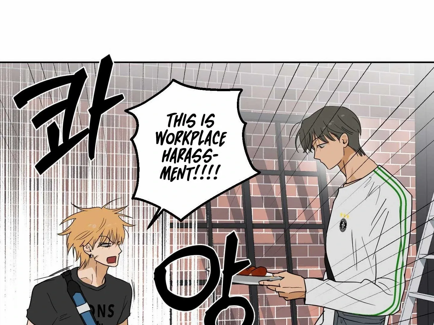 Full Book Chapter 16 page 70 - 