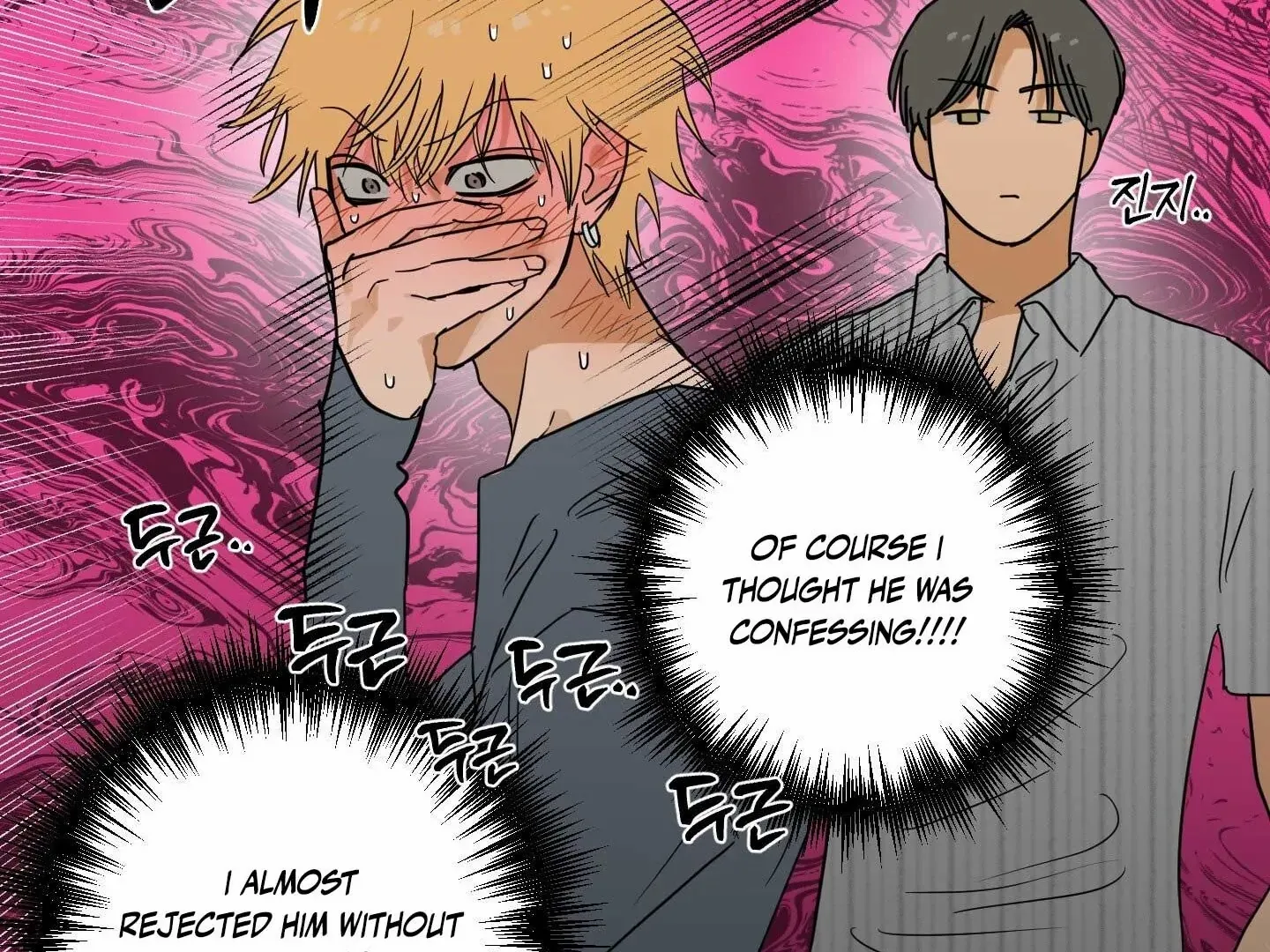 Full Book Chapter 16 page 8 - 