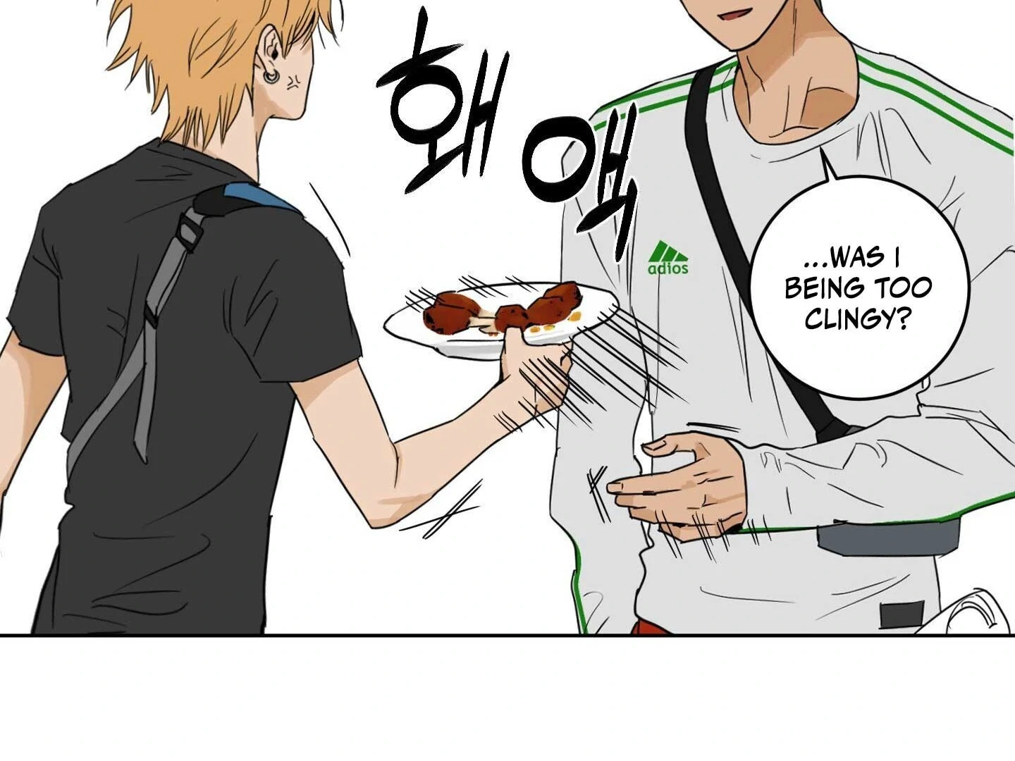 Full Book Chapter 16 page 77 - 