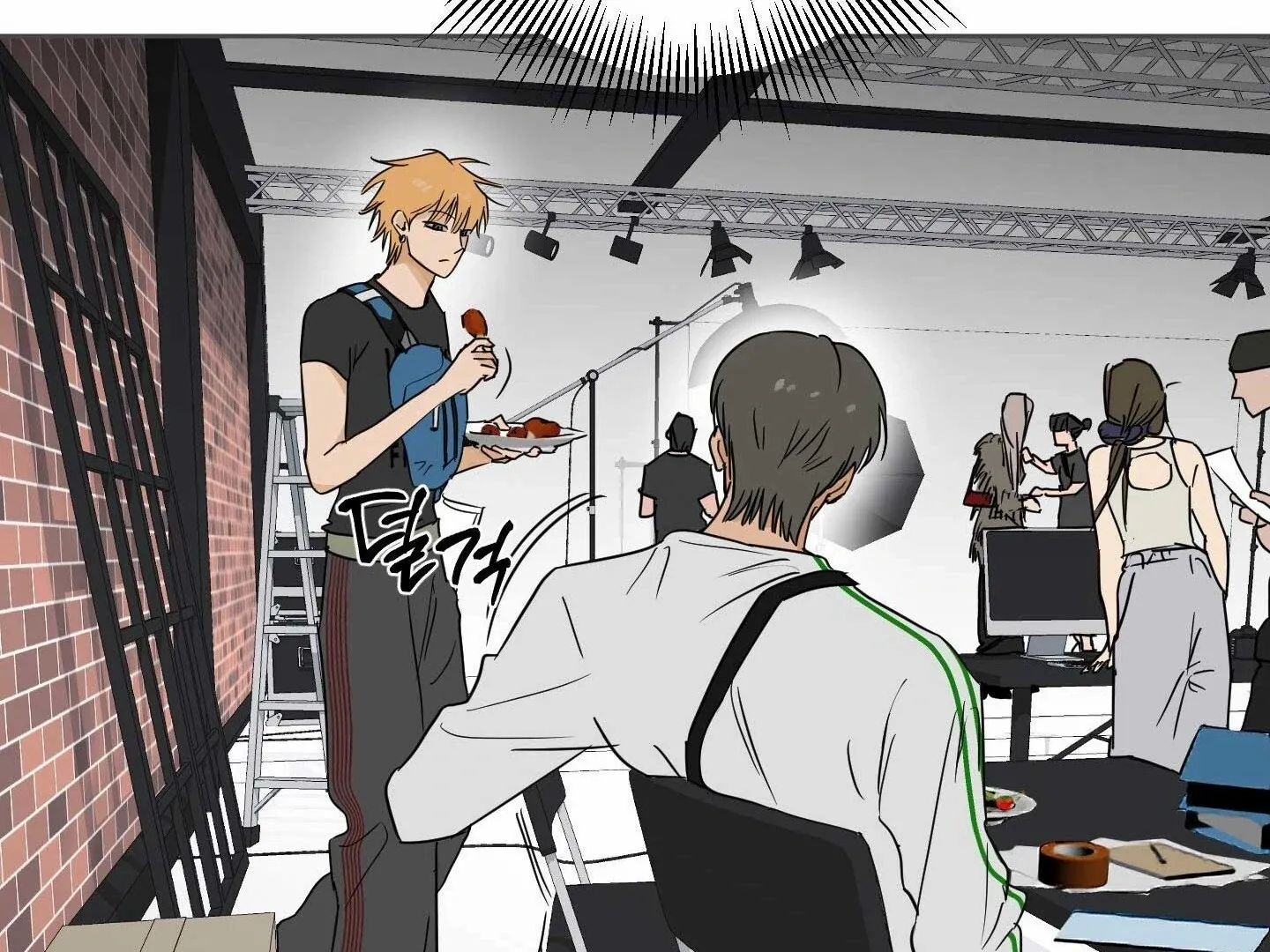 Full Book Chapter 16 page 84 - 